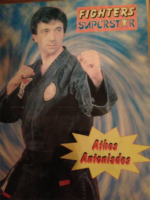 Athos Antoniades Fighers Superstar